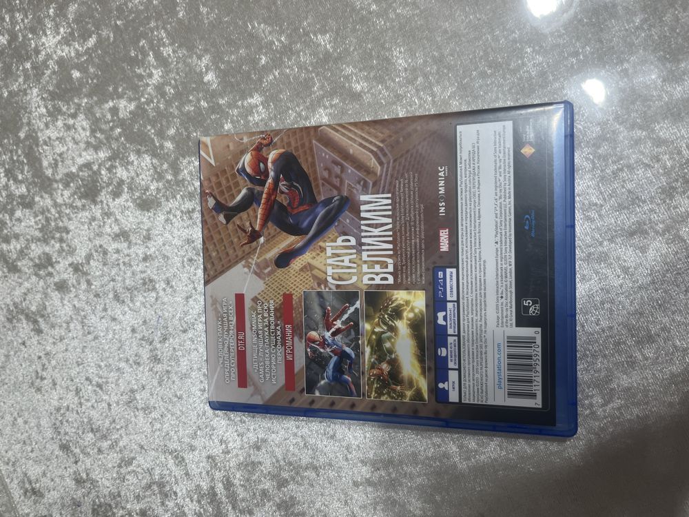 Spider man:Piter Parker на PS4