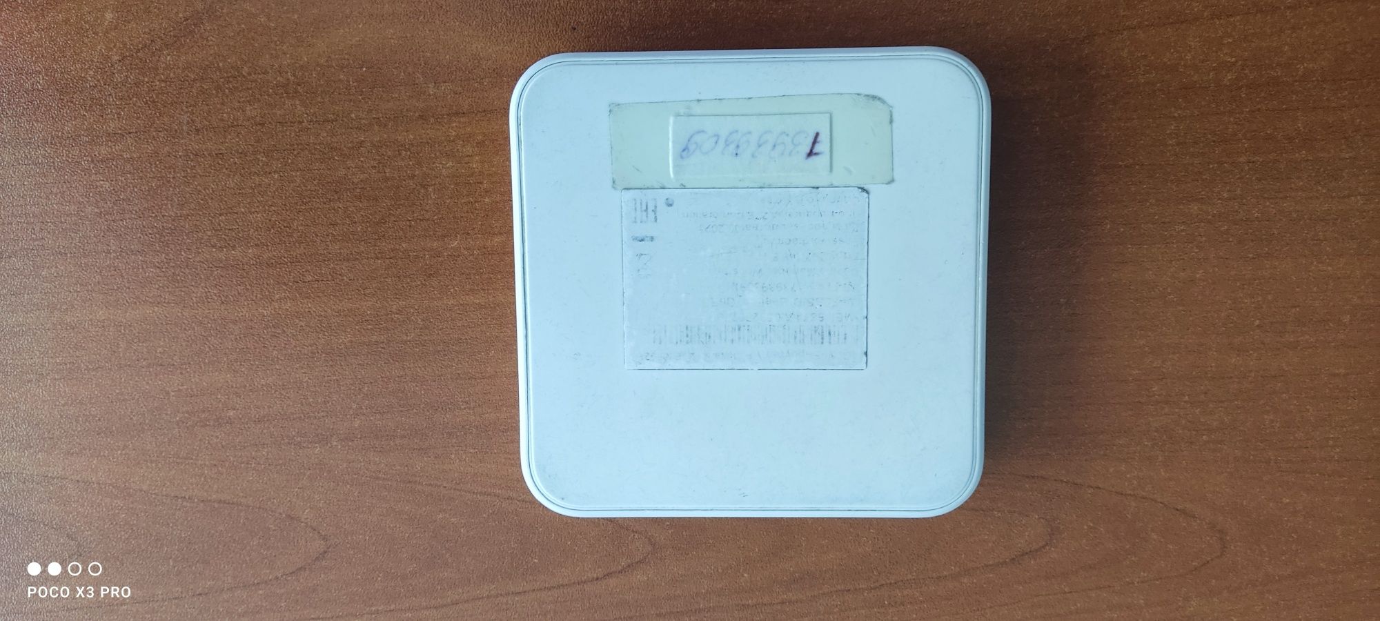 Продам карманный вайфай