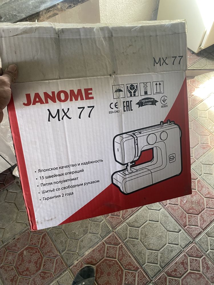 Продам швейную электрическую машинку Janome Mx77