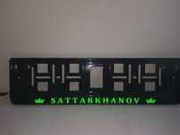 Продажа бизнеса LED  подномерки Лед