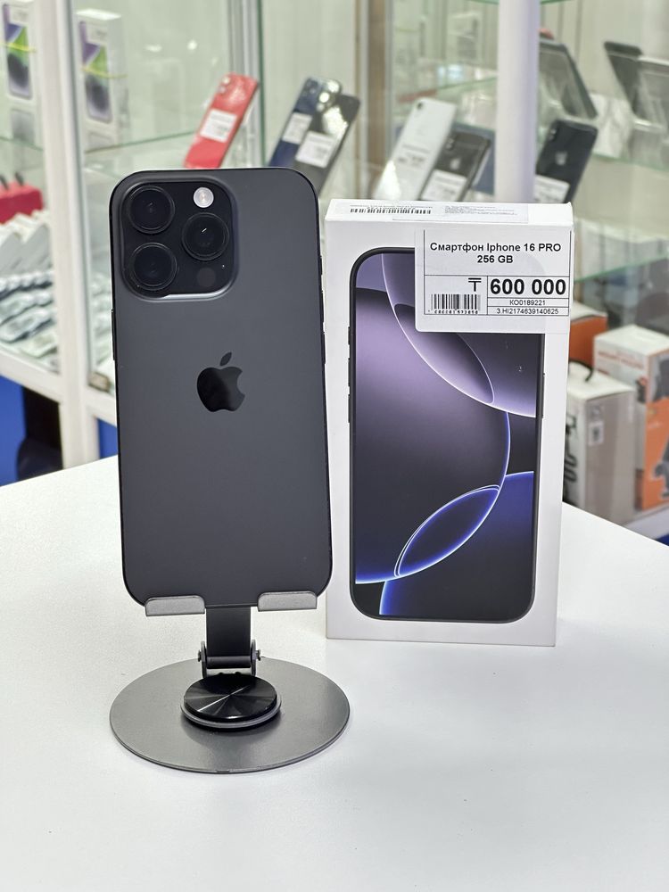 Iphone 16 Pro, Айфон 16 Про,Рассрочка,АпортЛомбард