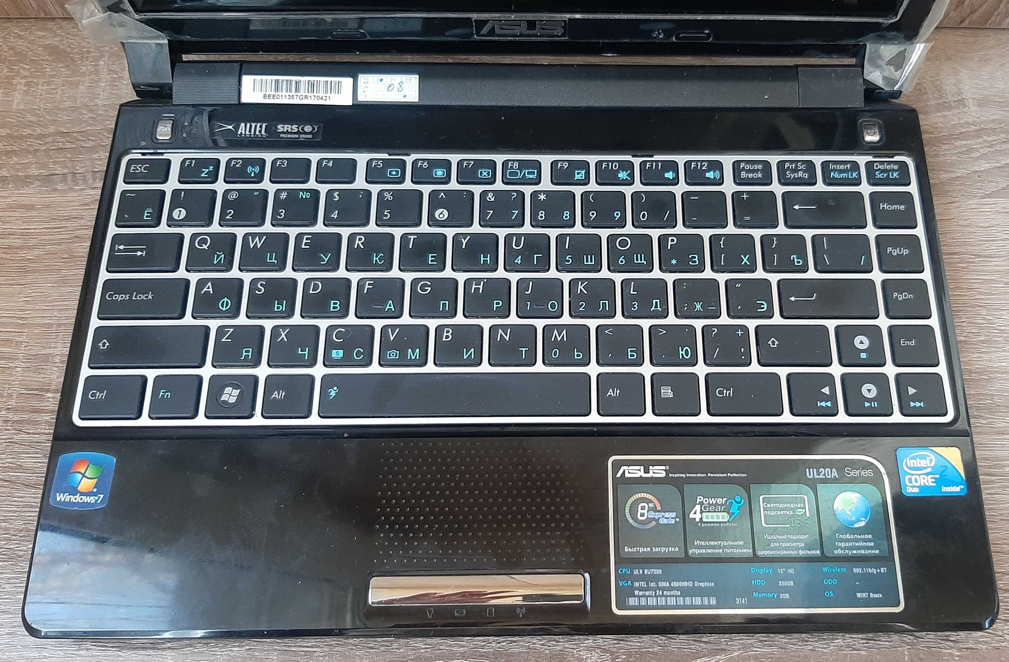 Нетбук Asus UL20