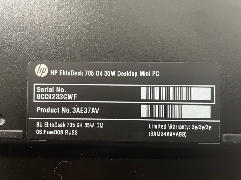 Продам HP Elite desk705