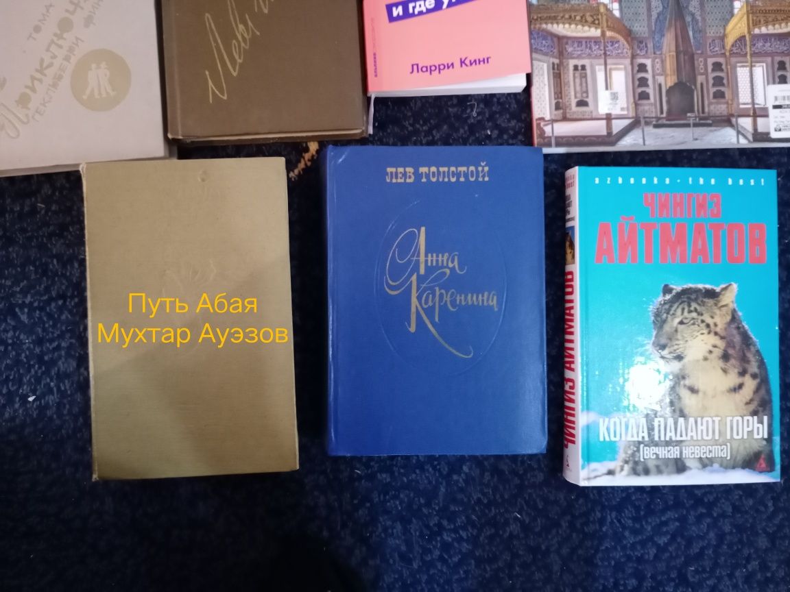 Дешево книги продаю