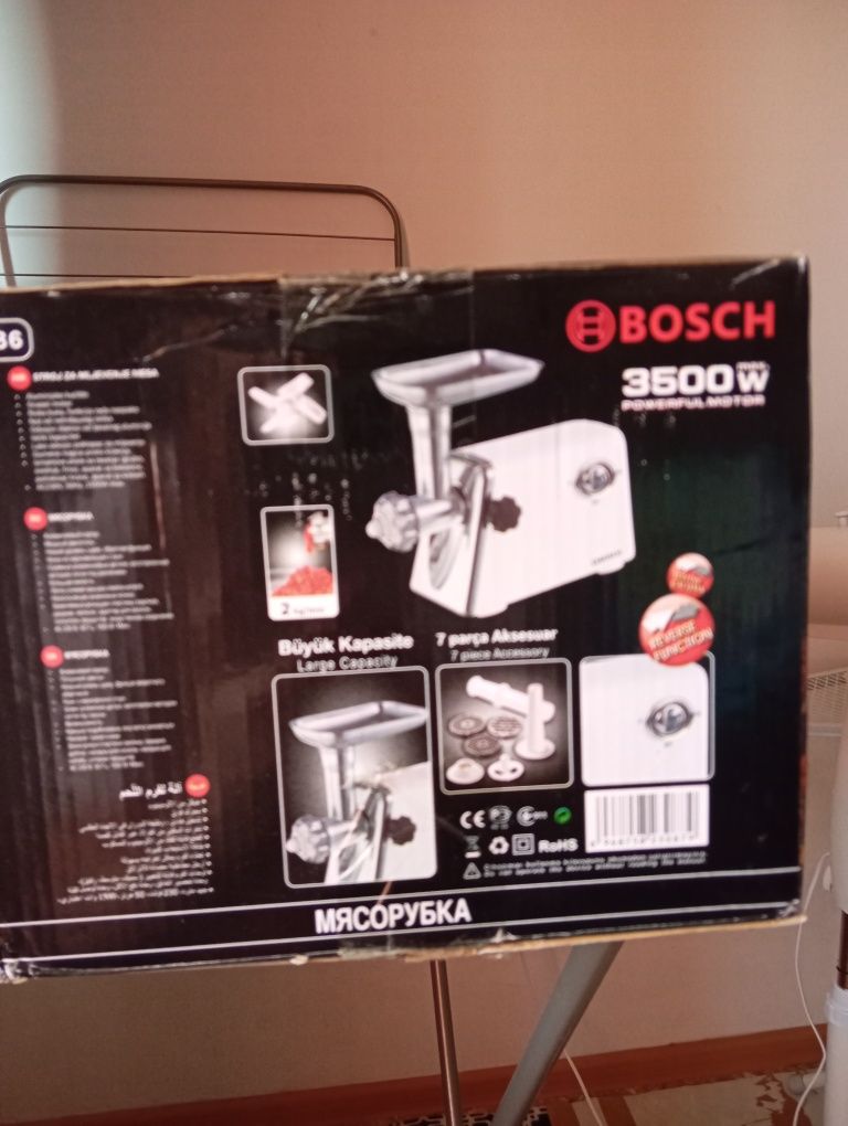 Продам электромясорубку