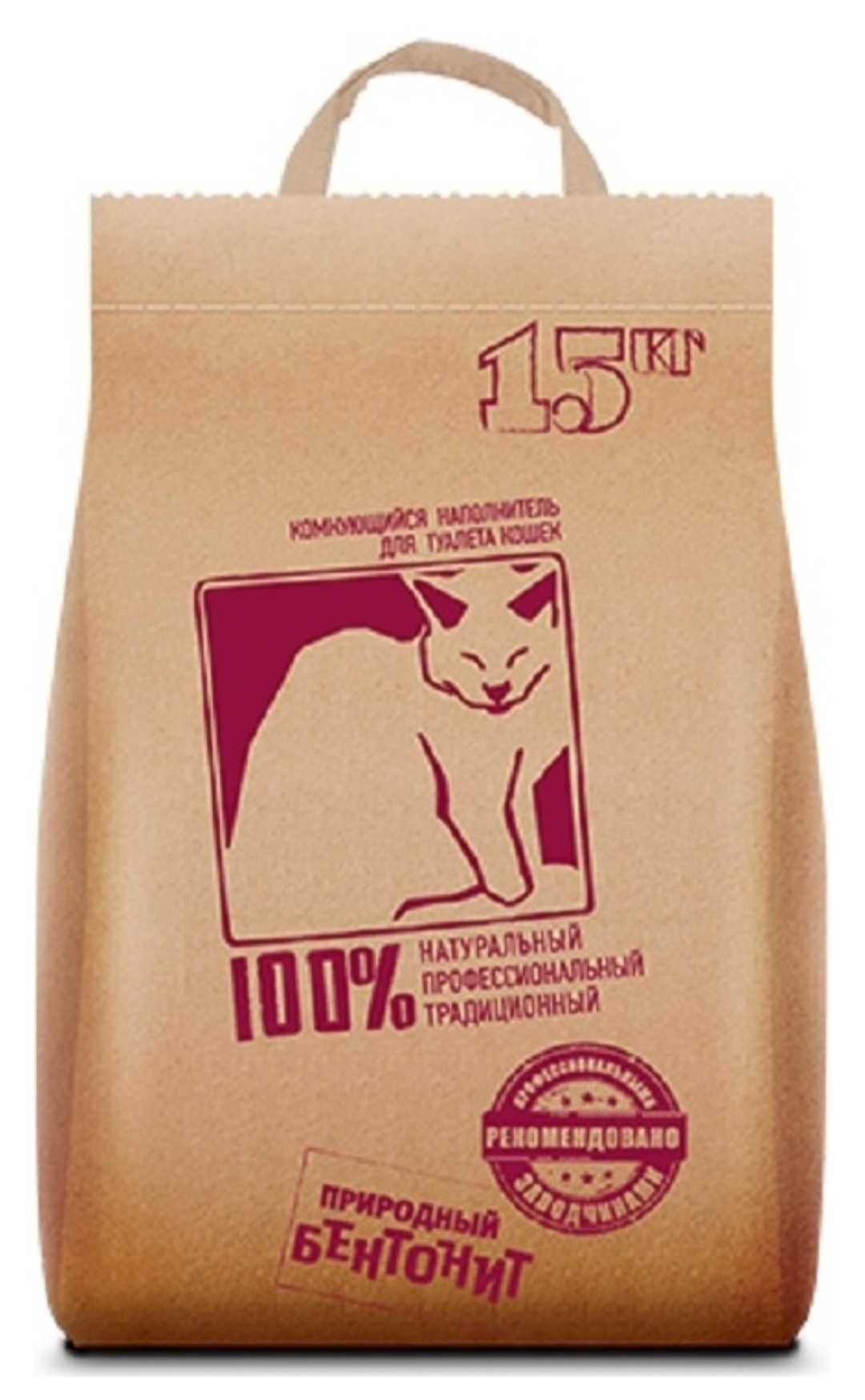 Наполнитель Природный бентонит комкующийся 15 л