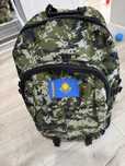 Военный рюгзак, фляжка, котелок