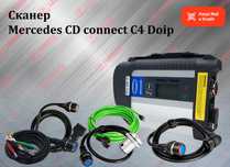 Автосканер Mercedes sd connect C4 Doip, новый гарантия!