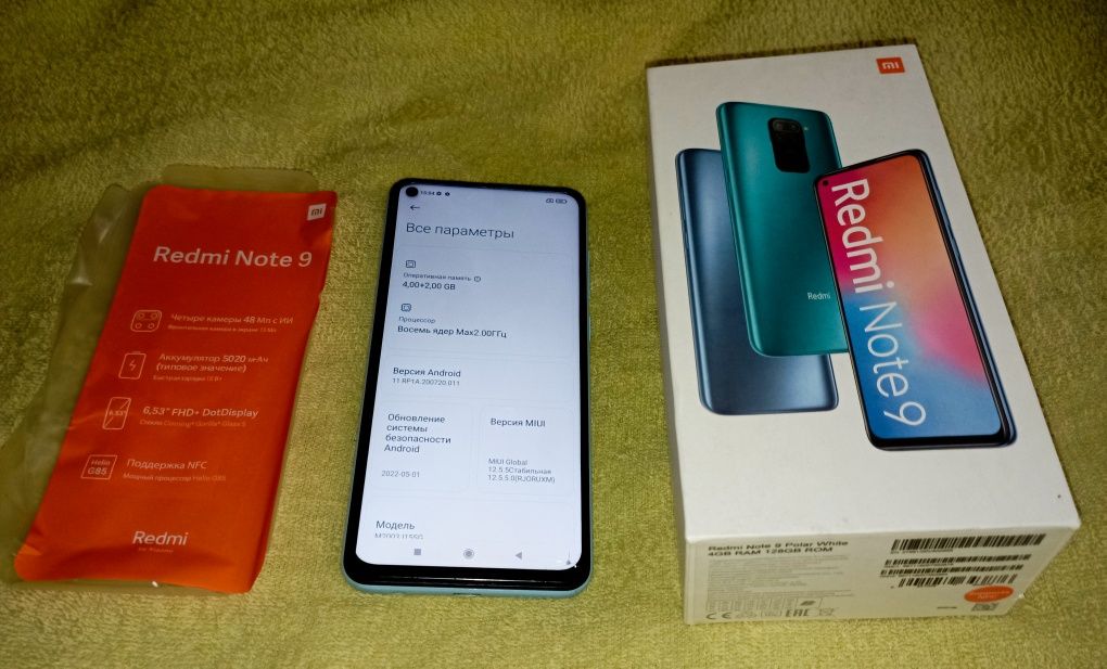 Redmi Note 9 (6/128) c NFC