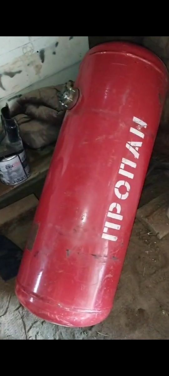 Газ Пропан 80л .