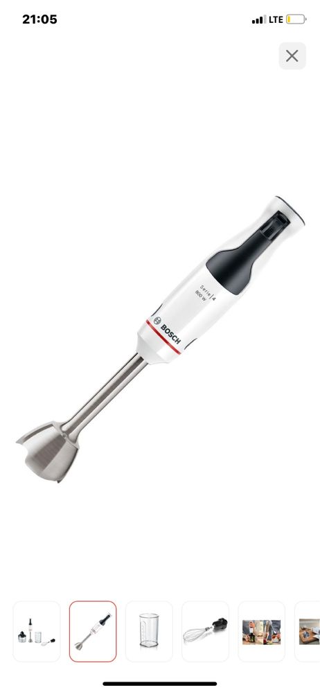 Блендер Bosch MSM4W421 белый
