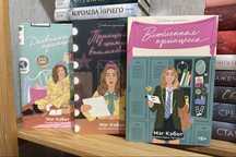 Продаю книги цикл дневники принцессы