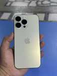iphone 14 pro max 512гб
