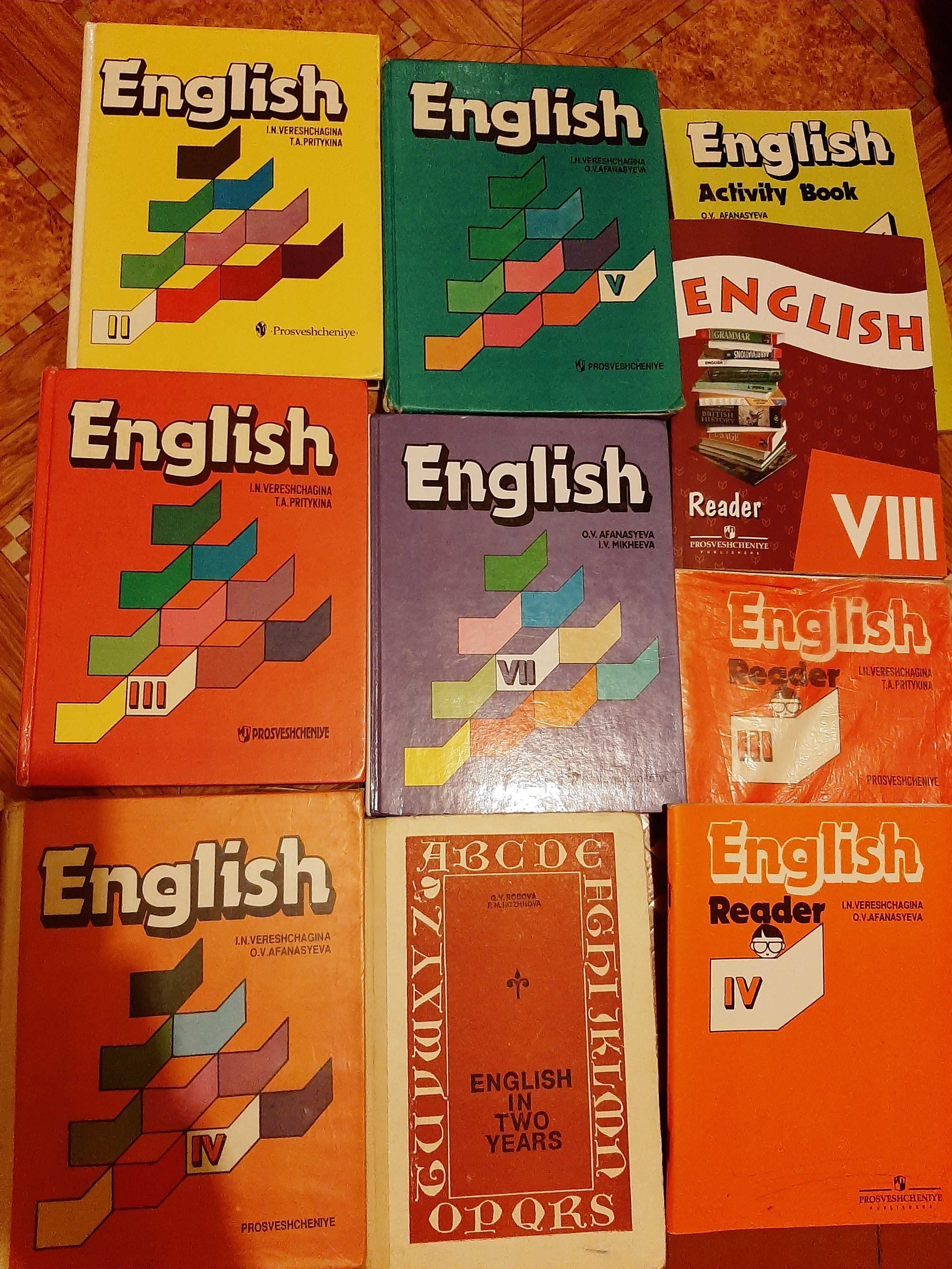 книги,учебники англ.языка