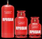 Доставка газа в баллонах