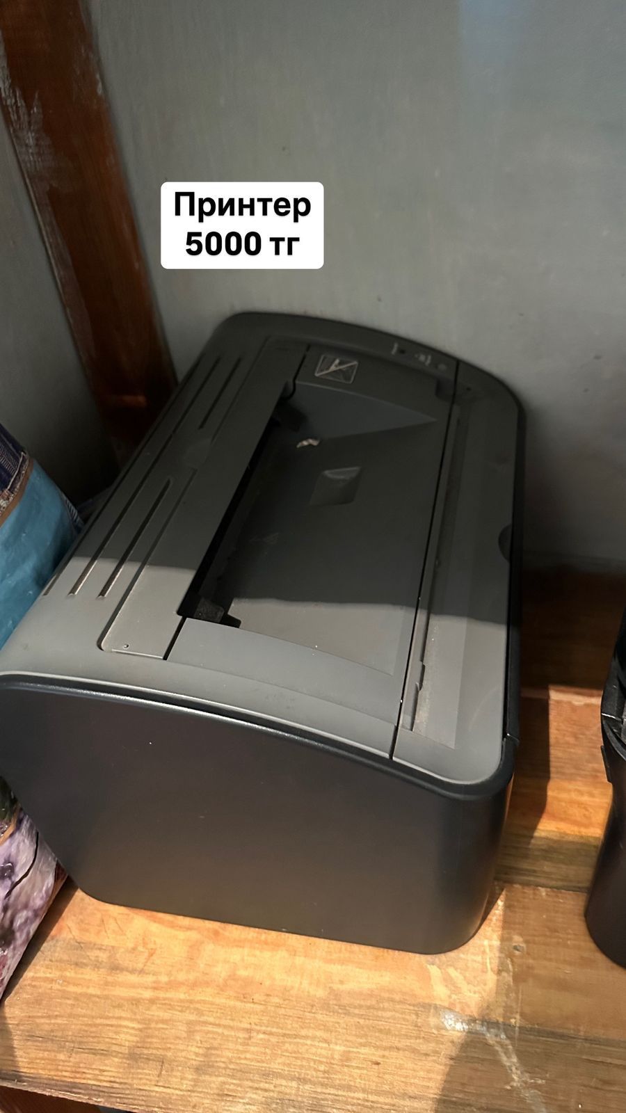 Продам б/у вещи ,недорого