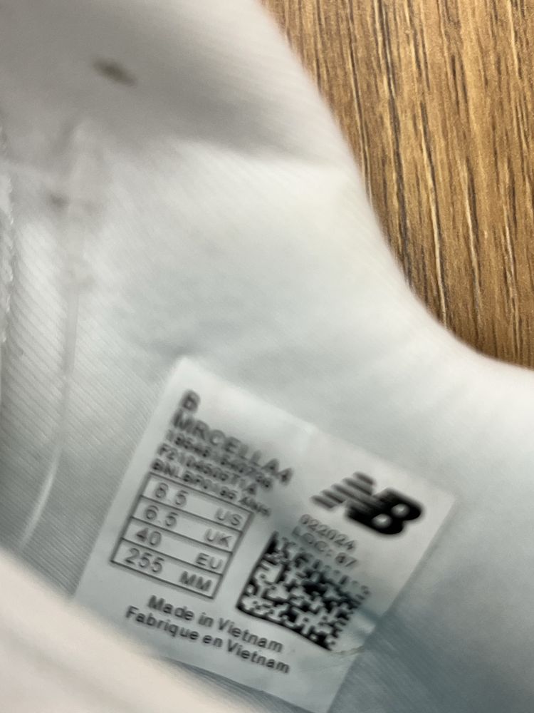 New balance беговые