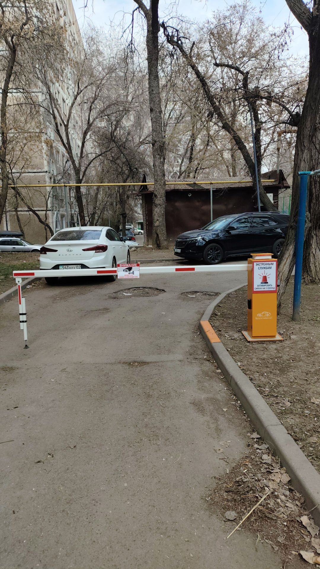 Шлагбаум скоростной безшумный с установкой