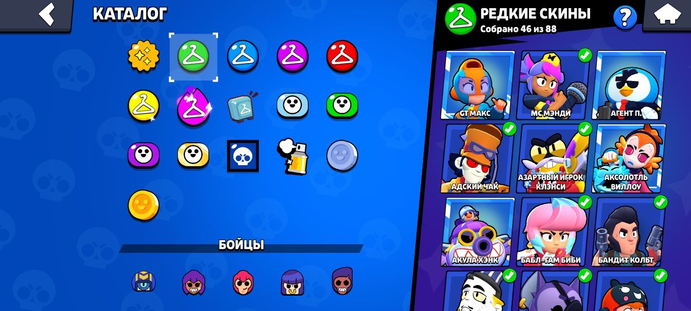 Ак бравл  2021 г