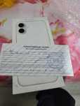 Айфон 16 плюс dual sim