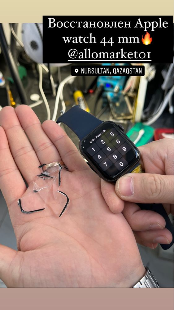Замена стекла , apple watch , часы , ремонт айфонов , ремонт дисплея