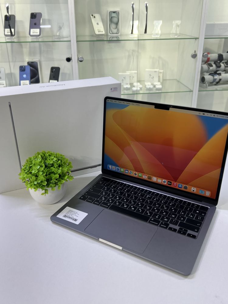 MacBook Air M2.