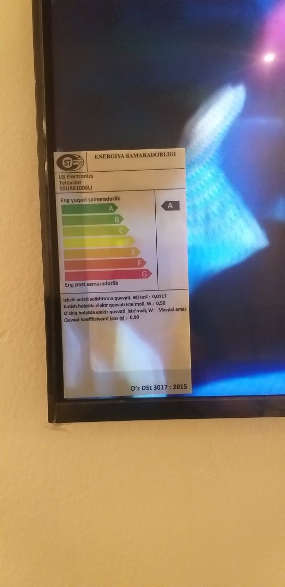 Телевизор LG 55"55UR81006Lj LED UHD SmartAshed Blue  новый