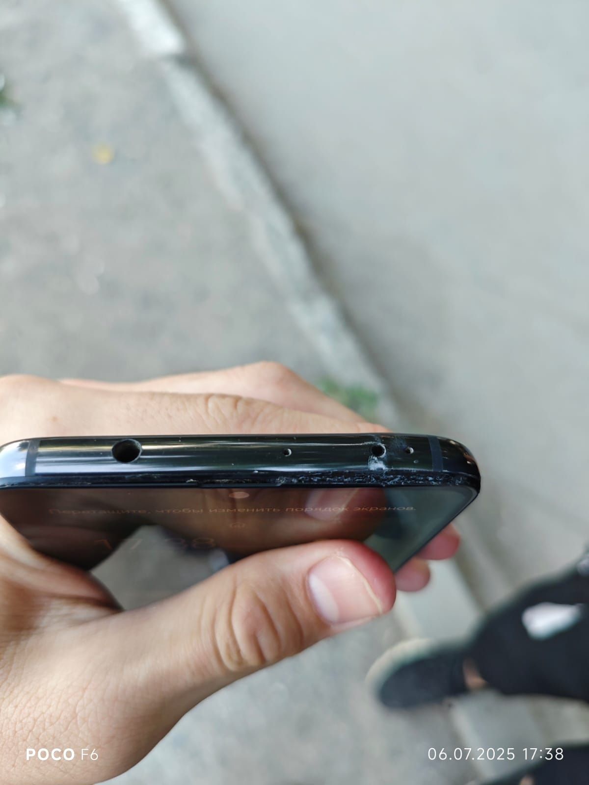 Обменяю huawei mate 20