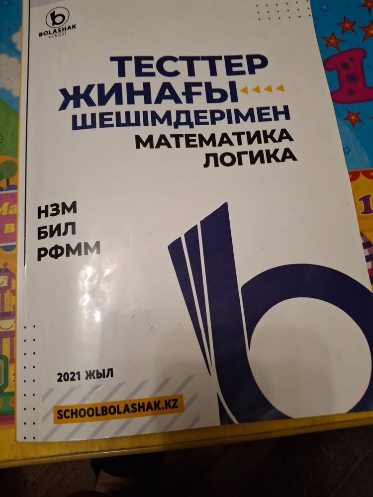 Отдам даром отдам даром отдам даром