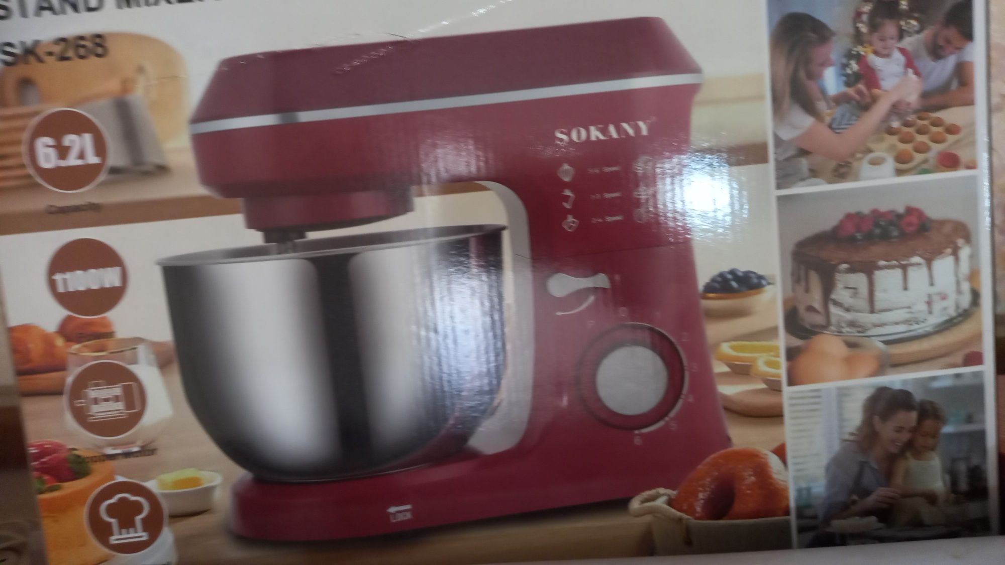 Продается кух комбайн