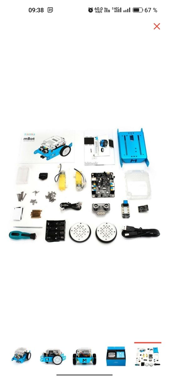 Mbot makebot мобильный робот конструктор