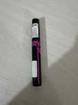 RELOUIS strip it easy thermo tubing