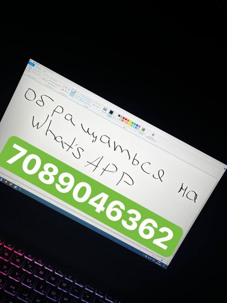 Игровой ноутбук MSI Katana 17 B12 VFK