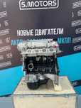 Geely 1.8 абсолютный новый оригинальный двигатель