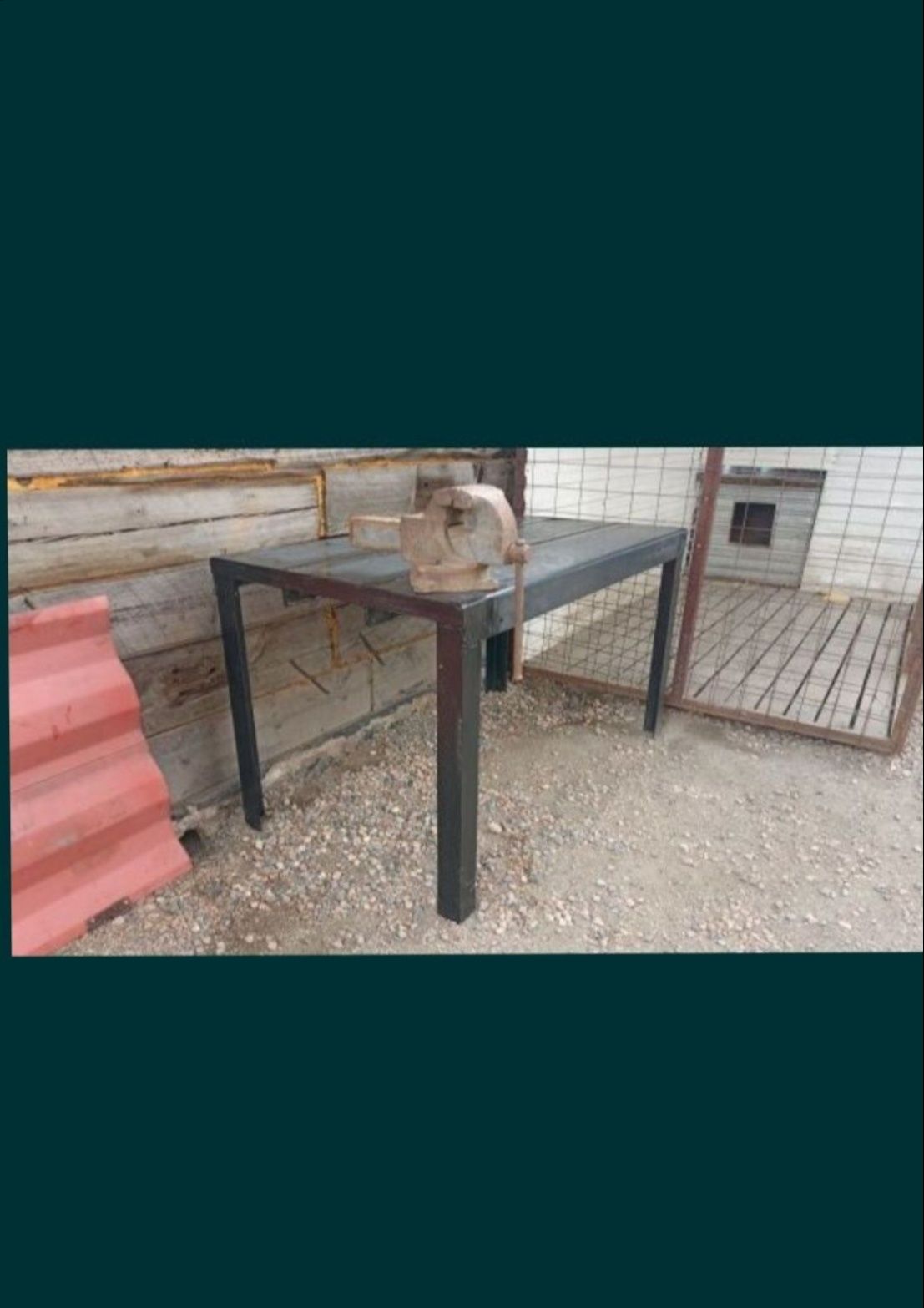 Стол металлический