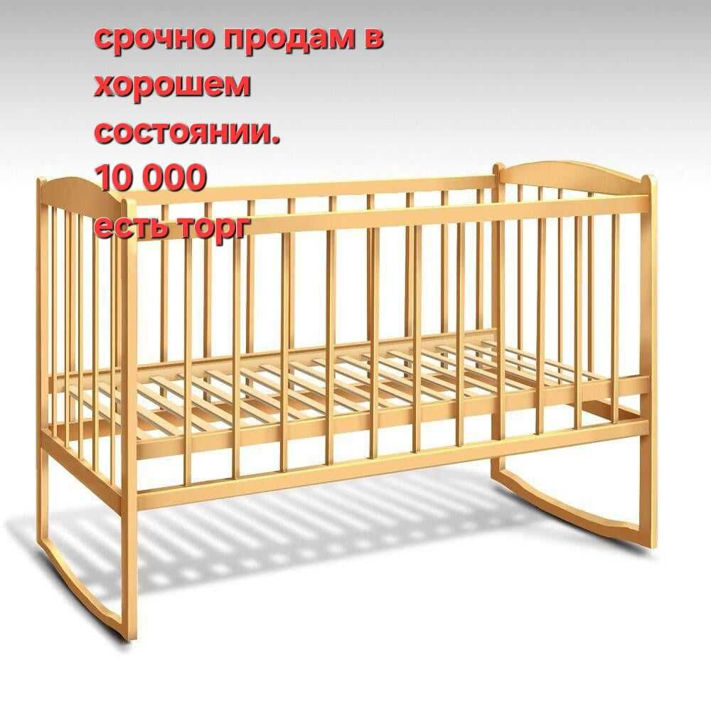 Срочно продам детские туфли
