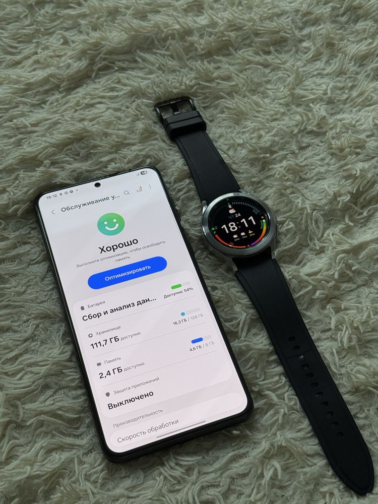 Samsung S21+ в идеальном состоянии