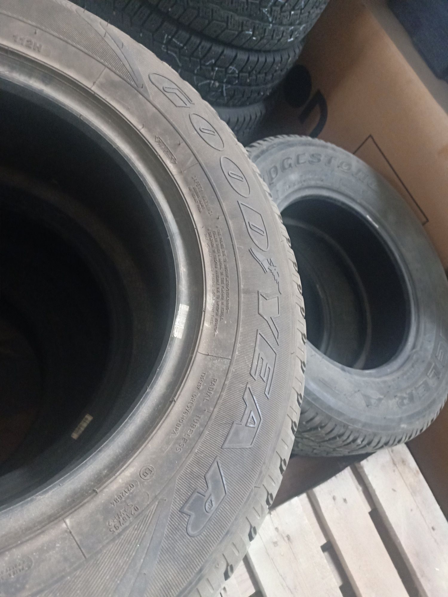 Авто резина 3 штуки
