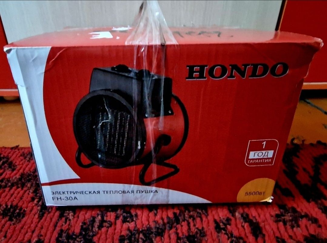 Новые в коробке. На 2000w- 5500w.