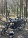 Продам Альфу RX 125