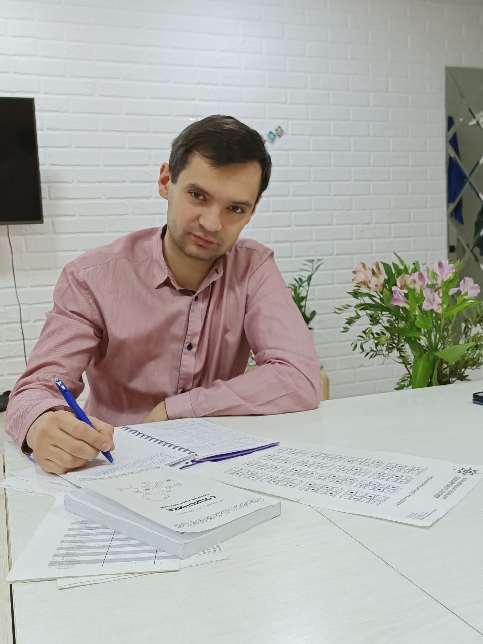 Профориентация для детей и взрослых