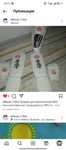 Продам комплект каратэ киокушинкай