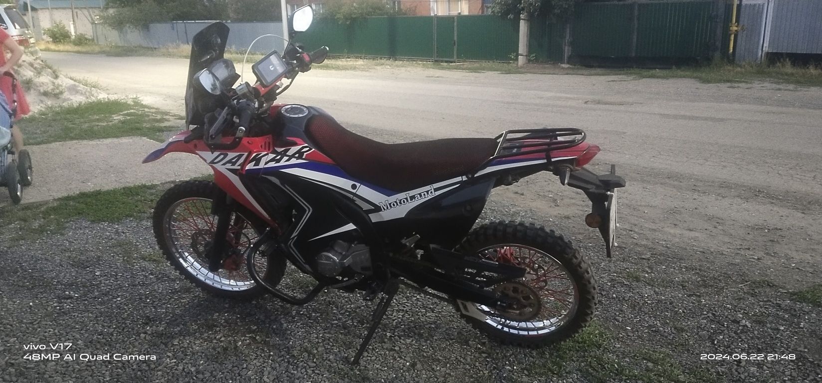 Продается мотоцикл эндуро Motoland Dakar 250