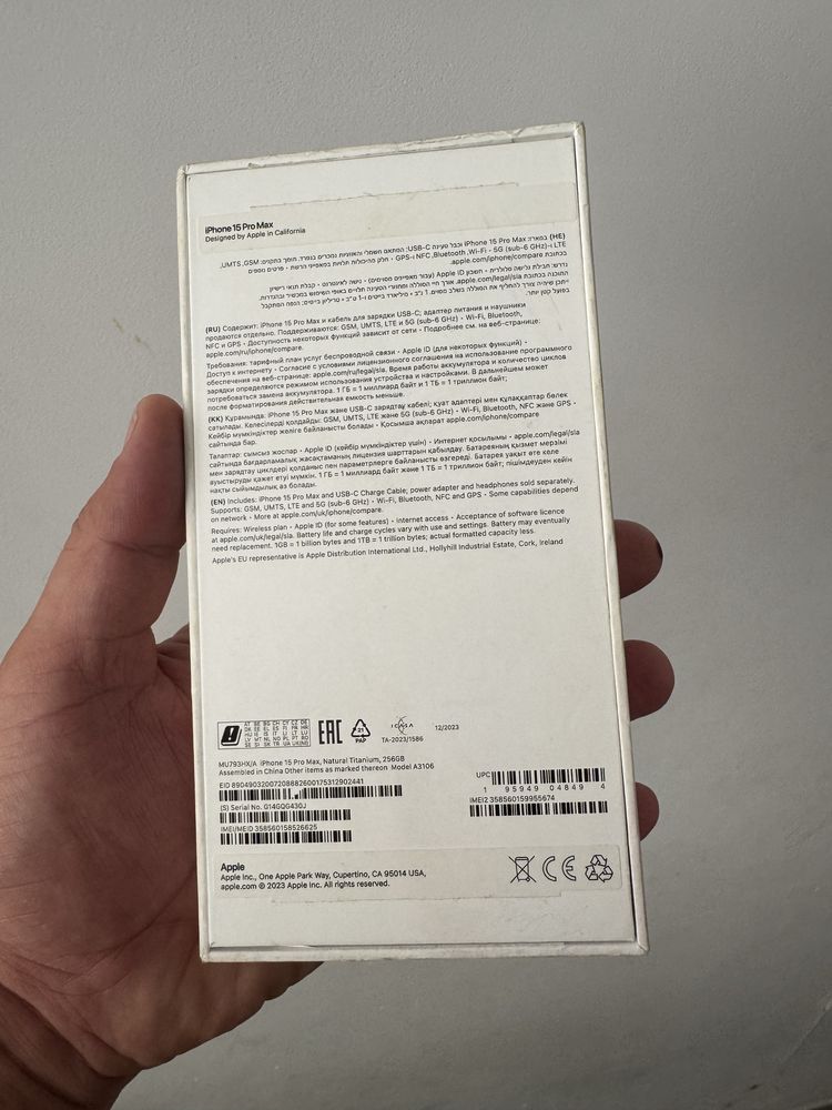 Iphone 15 pro max 256