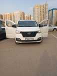 Аренда авто Hyundai grand starex 2020