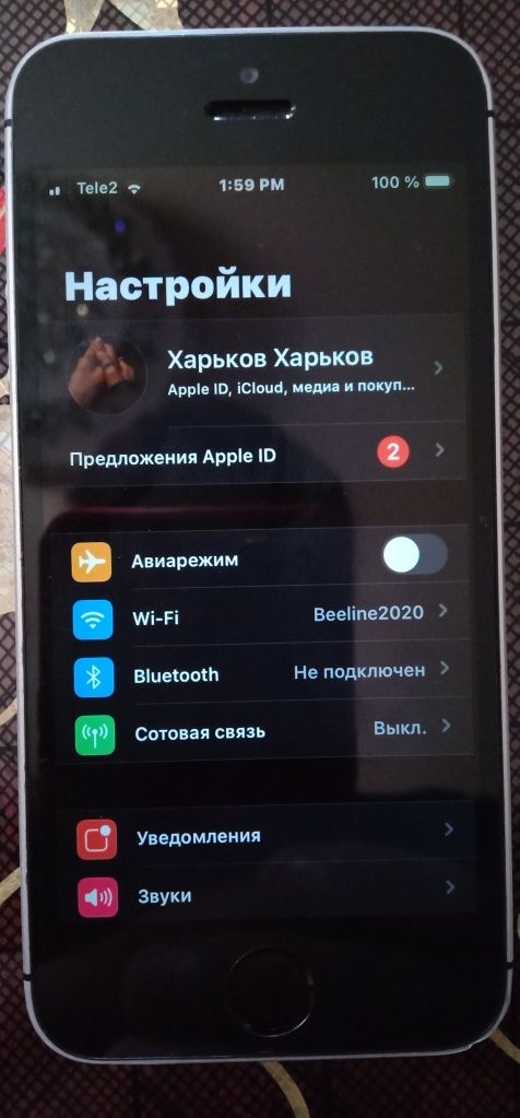 iPhone SE_ 32 ГБ