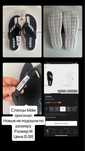 Сланцы Adidas оригинал