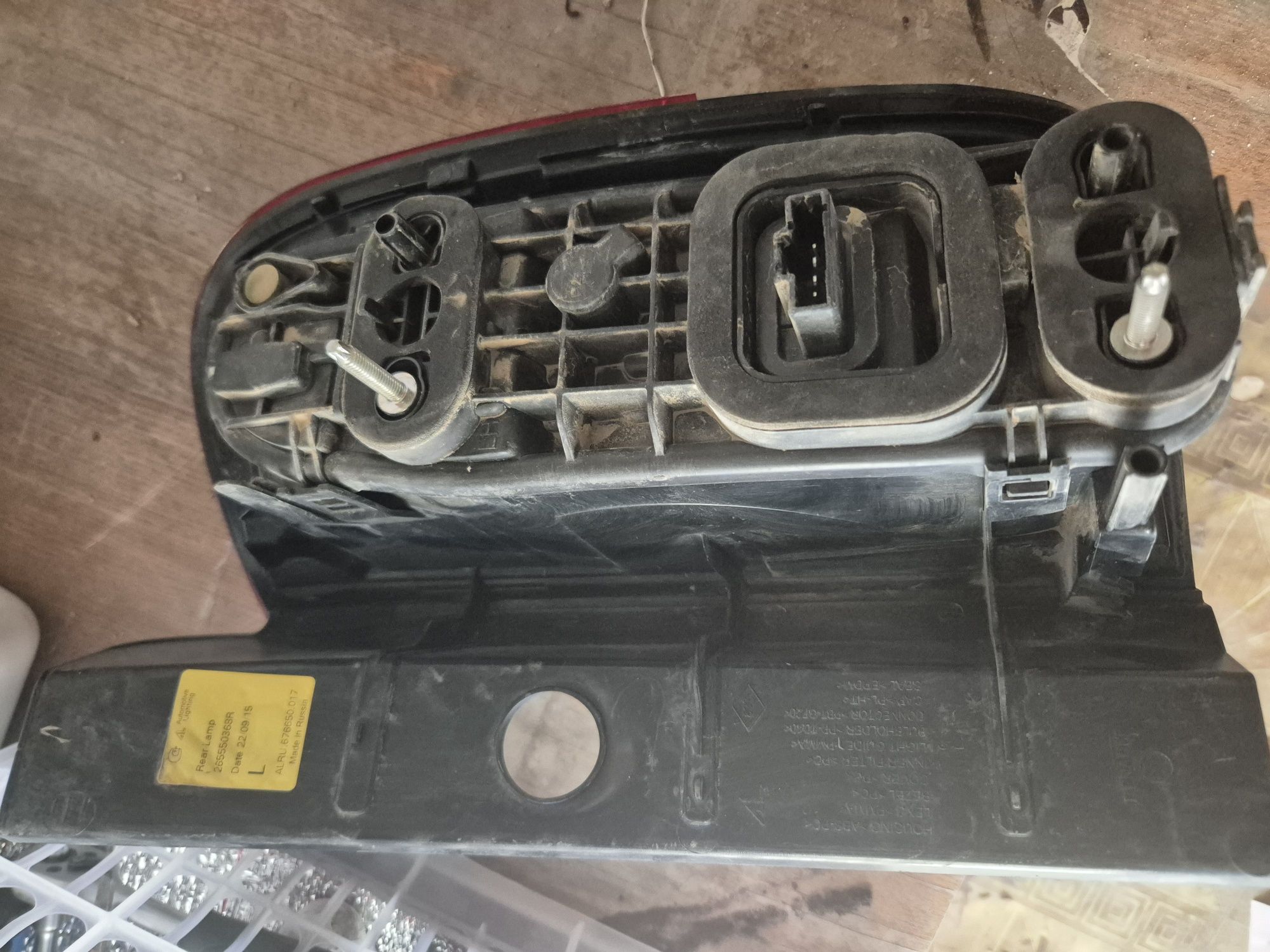 Renault Duster запчасти