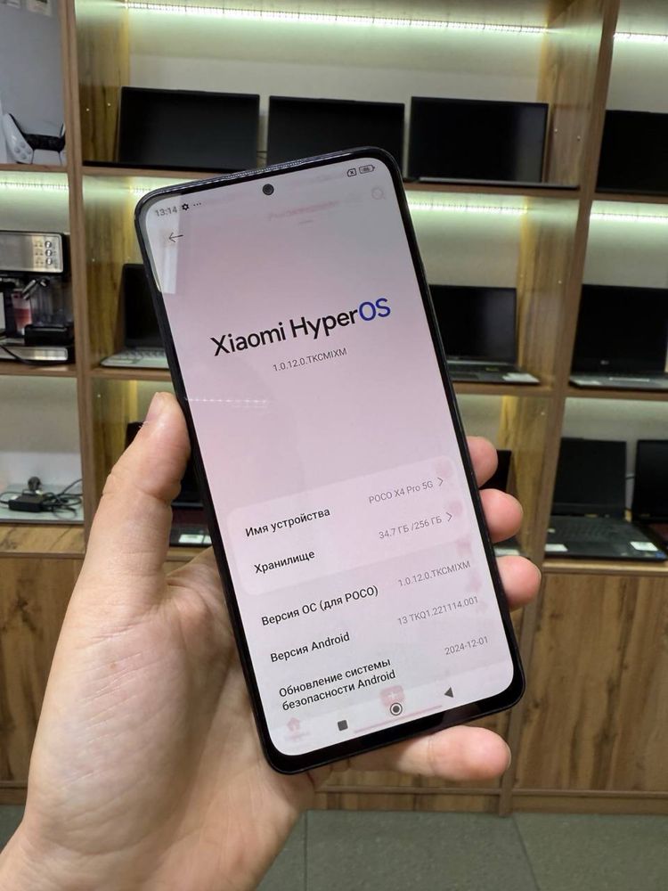 xiaomi Poco X4Pro Память: 256GB Цена: 65.000