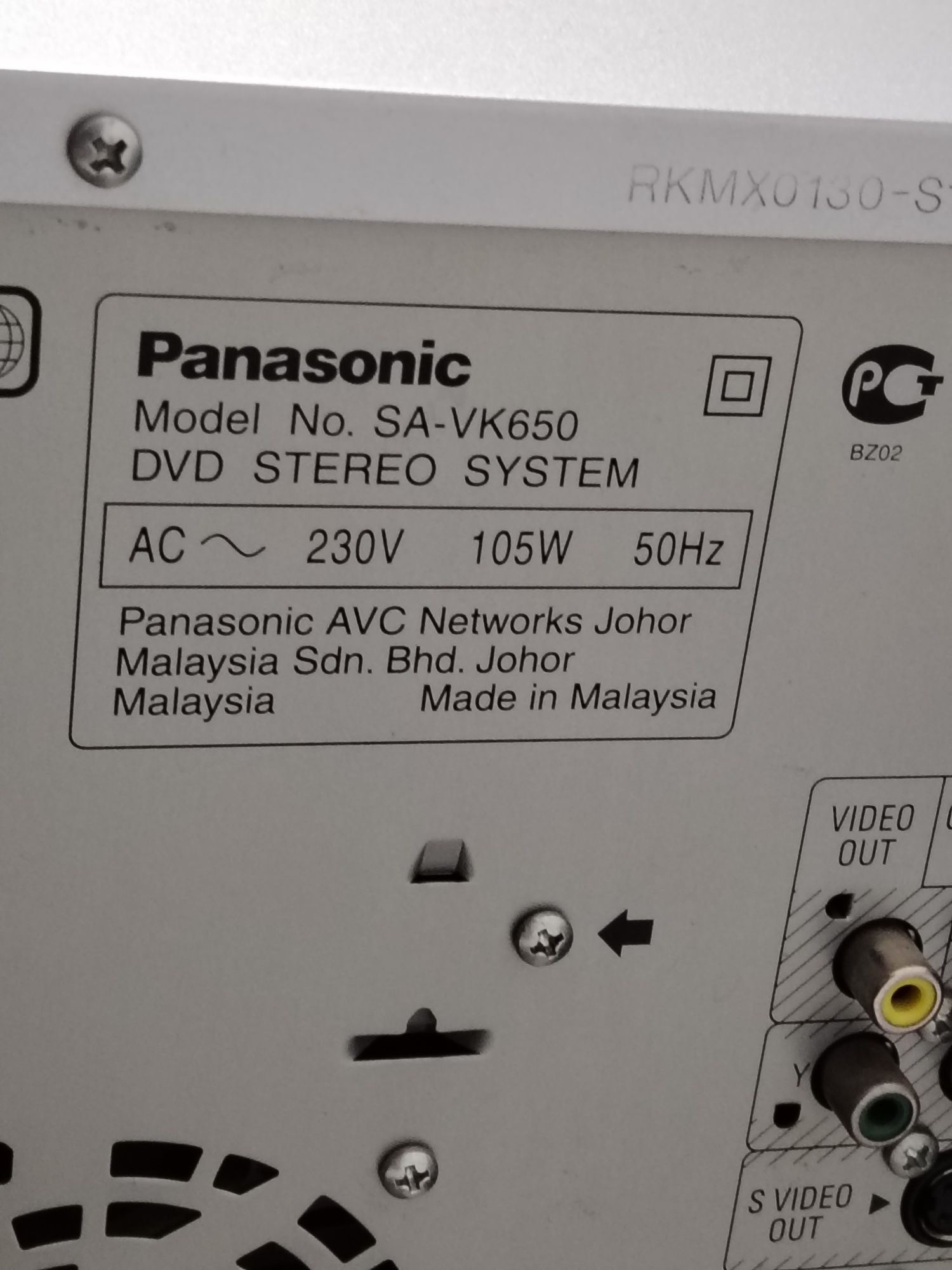 Made in Malaysia, Panasonic, жағдайы 100%істеп тұр. Блютуз бар, подарю